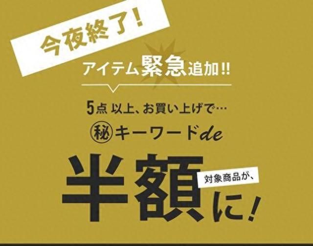 衣柜里的这些衣服早该扔了！10招断舍离，解救你被家务拖垮的人生