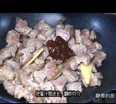 好吃下饭的萝卜炖牛腩几分钟就学到手