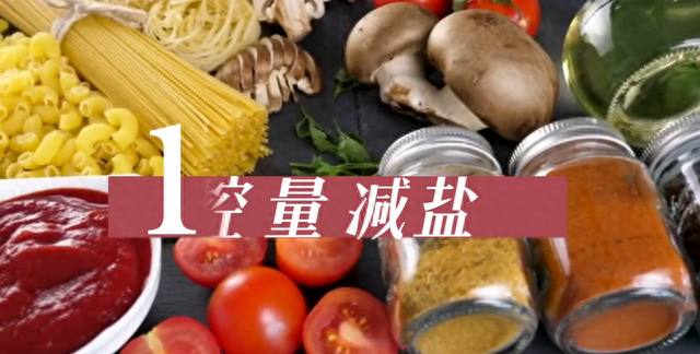 经常食用腌菜，会有哪些危害？