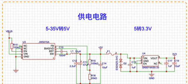 花30元，做了个可编程电流表，精度高，功能全！解析一下电路原理