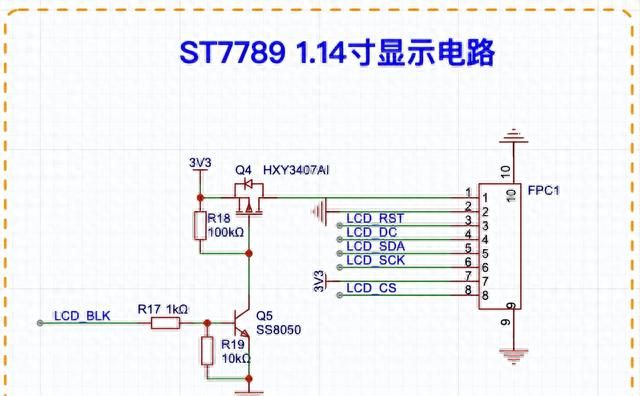 花30元，做了个可编程电流表，精度高，功能全！解析一下电路原理