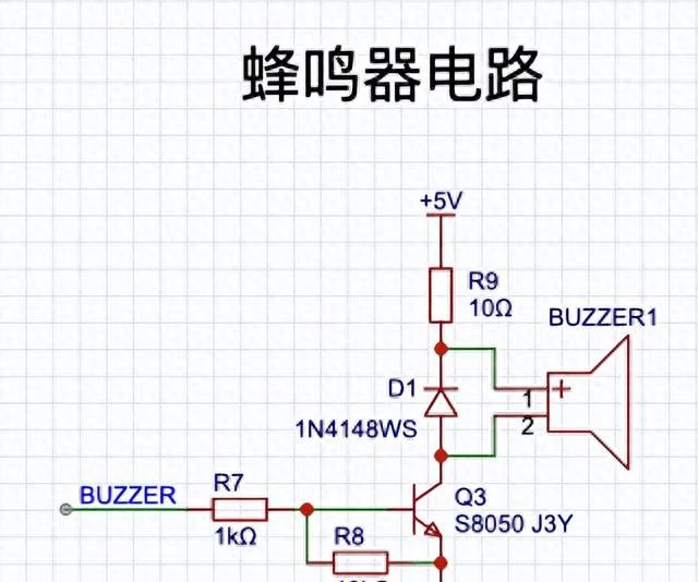 花30元，做了个可编程电流表，精度高，功能全！解析一下电路原理