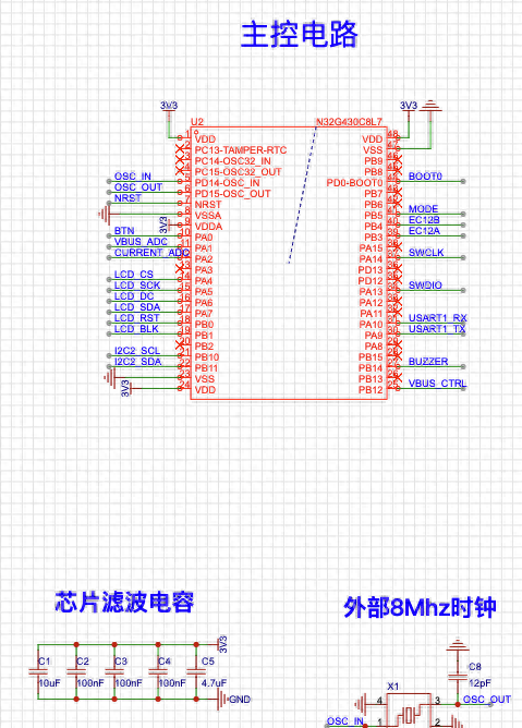 花30元，做了个可编程电流表，精度高，功能全！解析一下电路原理