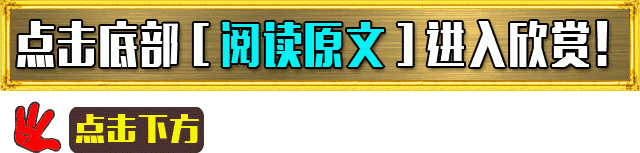 小学英语1-6年级分类汇总，最全整理！