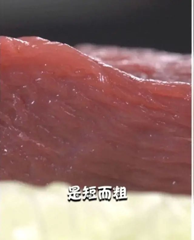 新鲜羊肉怎么挑？绵羊肉、山羊肉咋区分？看这里→