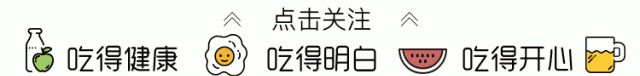 现在猕猴桃正新鲜，教你自制猕猴桃酒，果香扑鼻，酸甜可口超好喝