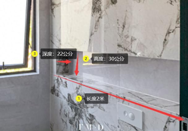 挖22公分深做壁龛，难怪家家抢着装，卫生间干净整洁收纳全解决了