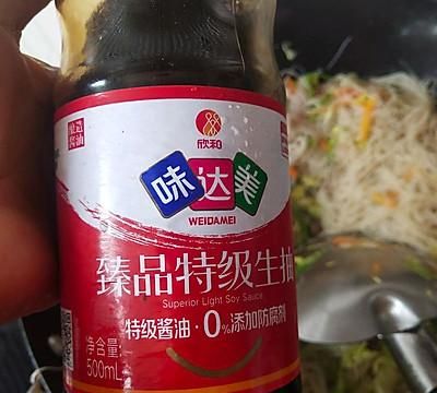 懒人最爱的炒粉丝，因为它我都爱上做饭了