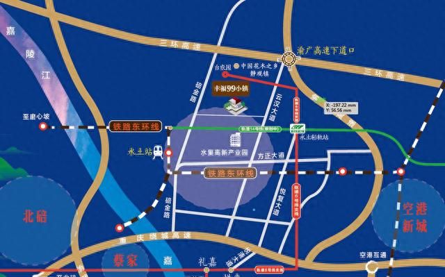 阿里巴巴落户的重庆“两江新区大竹林”，到底有什么来头？