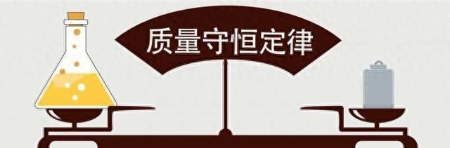 一斤盐放进一斤水里这瓶水会变成两斤吗？