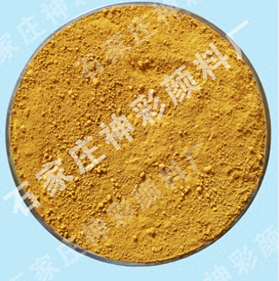氧化铁黄颜料的生产方法及应用