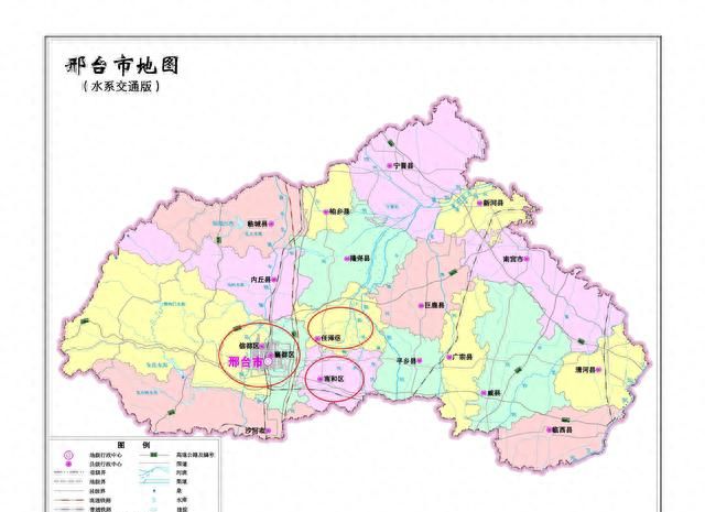 邢台4区37乡镇的变迁:襄都、信都、南和、任泽