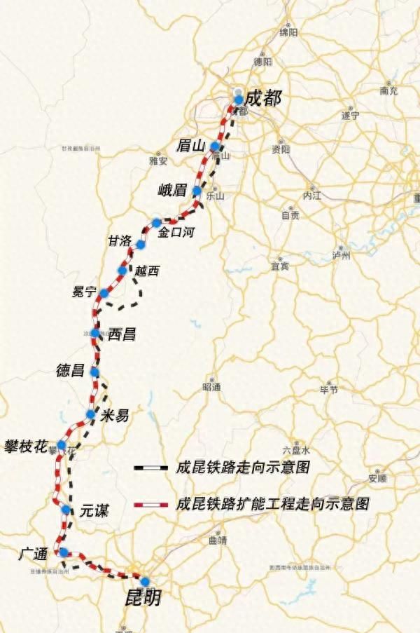 成昆、汉巴南铁路重要进展