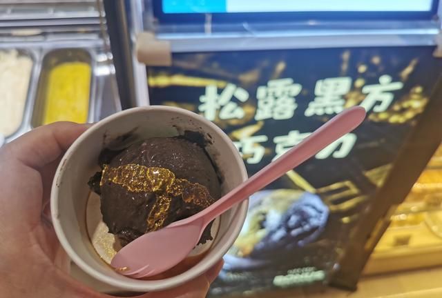 金银箔粉食品被叫停，这些商家还在售卖