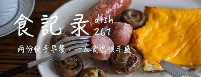 好物｜多功能料理锅实用吗？BRUNO or 适盒？超详细对比测评~（内含618福利）