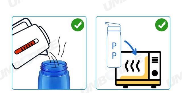 PP材质的杯子可以装开水吗？