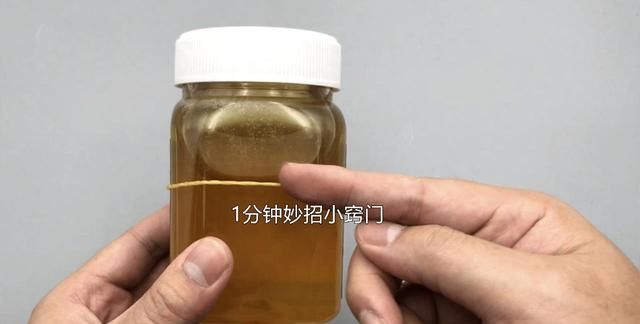 消灭家中蚂蚁一个小诀窍，不用烫水！