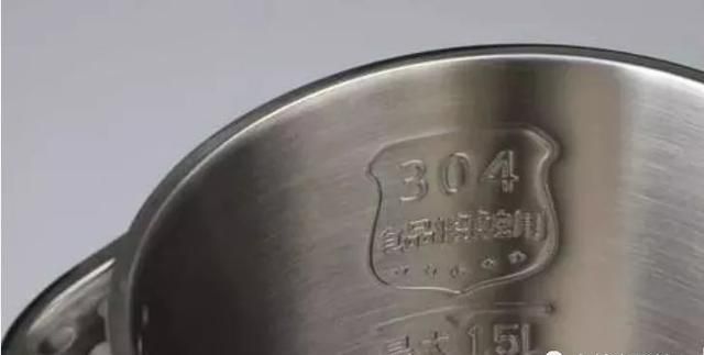 304不锈钢也不一定是食品接触用不锈钢，什么样的不锈钢才安全？