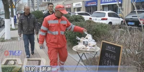 把隔夜面包这样处理，青岛这家面包店火了