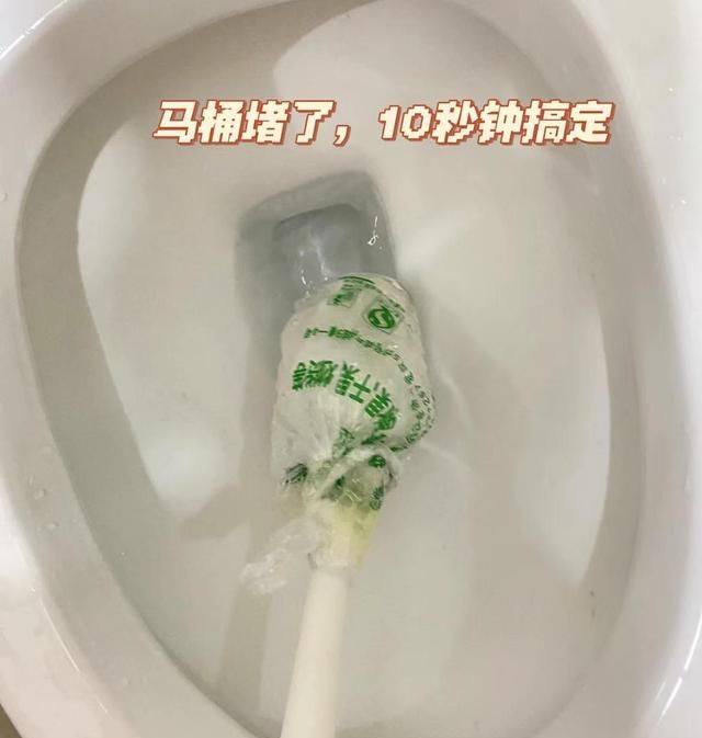 除了马桶按键不回弹，还有这几种故障，其实解决起来很简单