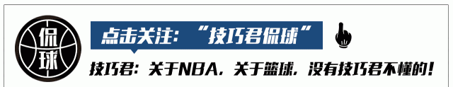 CBA最无解之人非此人不可了！他的低位连NBA球星都防不住！