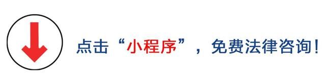 缔约过失责任怎么赔偿，缔约过失的法律规定是怎样的？