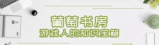 月流水破千万，是什么造就了这款二次元手游的成功？