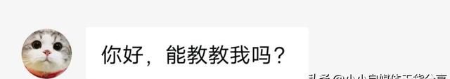 为什么你的评论，弹幕和私信总是得不到回复，原因在这