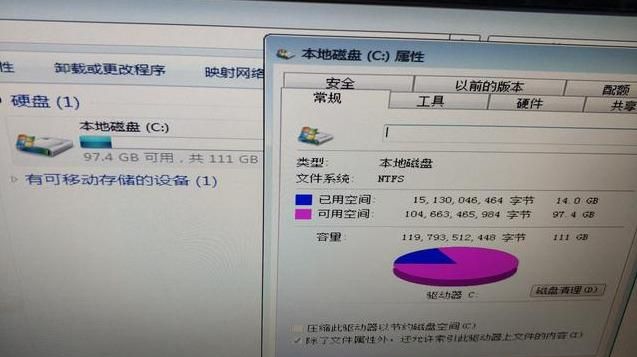 新安装的WIN7系统C盘占用过大，也许和你的内存条大小有关