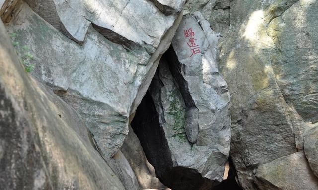 连云港花果山景区（江苏连云港5A级景区）