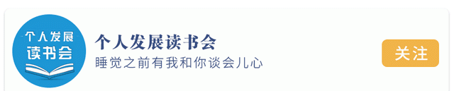 为什么有些人看起来友善，却总是独来独往？