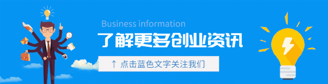 新浪获赔200余万：我都不知道自己“开课了”