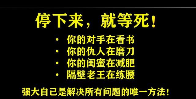 合伙创业，系统学习股权的5个方法，适合小白（建议收藏）