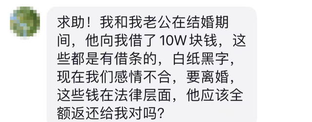 『你问我答第22期』网友问：网上冲浪时，被人私信威胁怎么办？