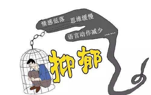 抑郁症能被彻底治愈，而且不再复发吗？