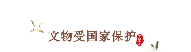 什么是文物，一起来学习！