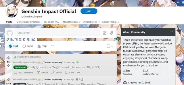 原神海外有多火？外网最大论坛Reddit排第一，日浏览量3000万