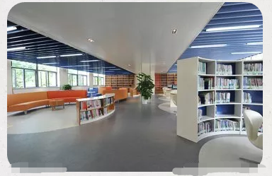 现代图书馆的设计理念（一）