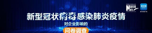 为你读书：还敢吃蝙蝠？通过建筑看古人对蝙蝠多么敬畏