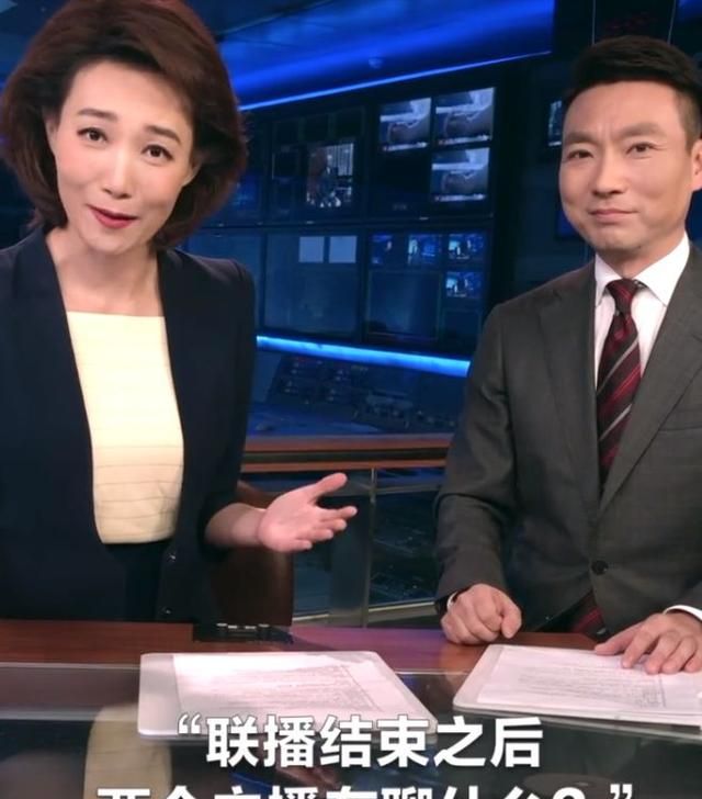 《新闻联播》结束后，为什么都要放整理稿子的画面？太涨知识了