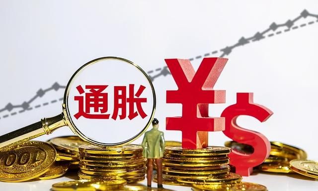 10年前3元，如今还是3元，万物上涨，为啥可乐不涨？3个原因