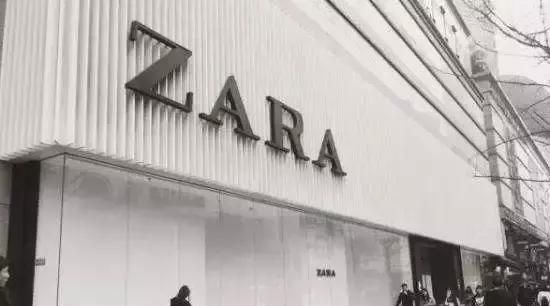 女朋友每周都逛的ZARA，到底是个什么档次的品牌？