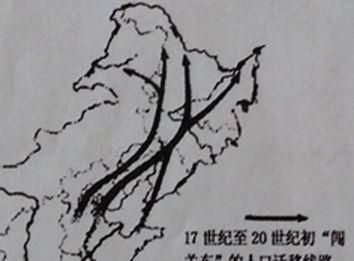 历史上山东人为啥闯关东,中国历史上真实的闯关东吗图1