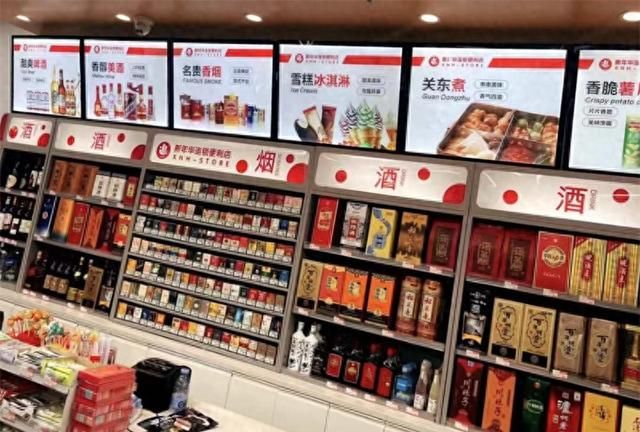 这些开便利店要懂的知识，可以提前学习一下