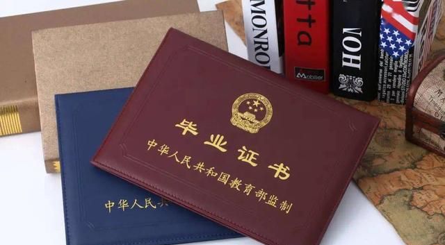 2023年省考即将开考，五类人不会被录用，成绩再高也没用