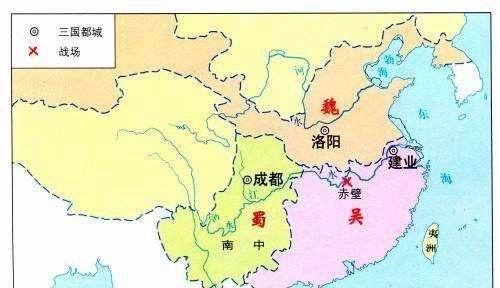 “三国鼎立”局面的出现是历史的进步还是退步？