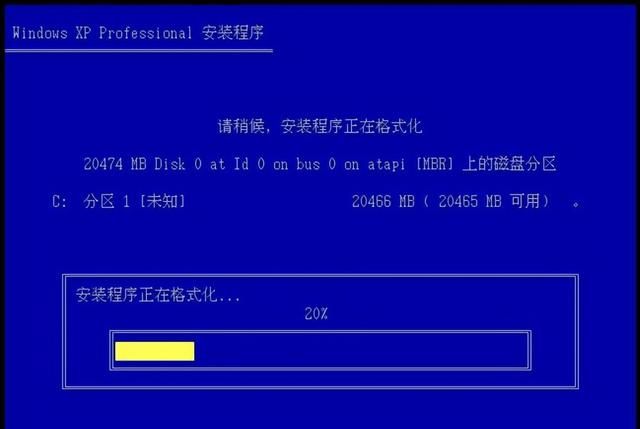 经典再现，重温Windows XP安装全流程