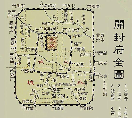 地理答啦：为什么北宋把都城定在开封，而不是长安或洛阳？