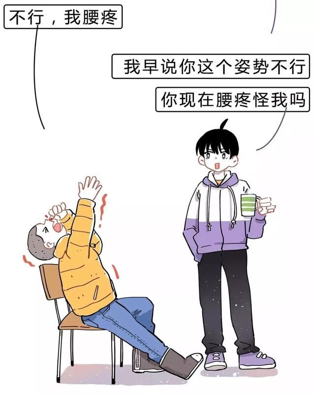 漫画科普：这四条“生活常识”，其实骗了你很多年！