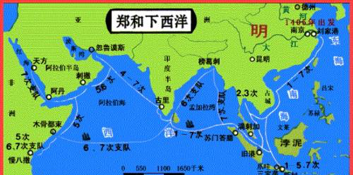 明明就在东南亚旁边，为何中国人几千年都没有发现澳大利亚？